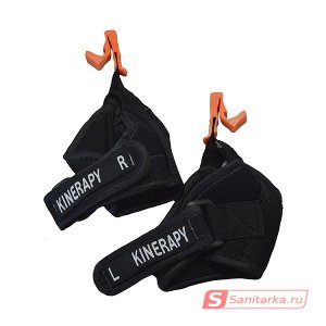 Ремешок для скандинавских палок KINERAPY Leash RW90