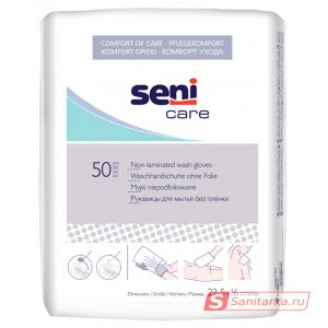 Рукавица для мытья без непроницаемой пленки Seni 50шт