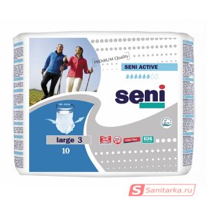 Трусы впитывающие для взрослых Seni Active размер L 10 шт
