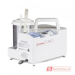 Отсасыватель портативный 7E-A