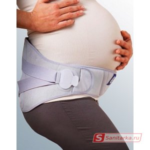 Поддерживающий дородовой бандаж для беременных LombaMum®