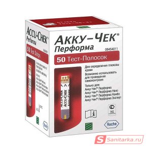 Тест-полоски Аккучек Перформа Х50 (accu chek performa X50)