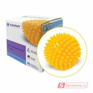 Универсальный массажный мяч KINERAPY Massage Ball 7,5 см (RH107)