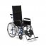 Инвалидная кресло коляска Н-008