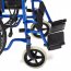 Инвалидная кресло коляска Н-035