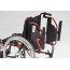 Кресло коляска для инвалидов ARMED FS251LHPQ