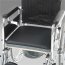 Кресло коляска для инвалидов FS619GC с санитарным оснащением